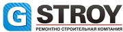 Ремонтно - Строительная Kомпания “GStroy”